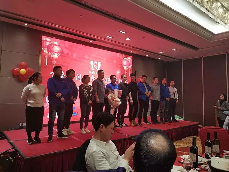 萬豪空間結構2019年度總結暨2020規劃會議