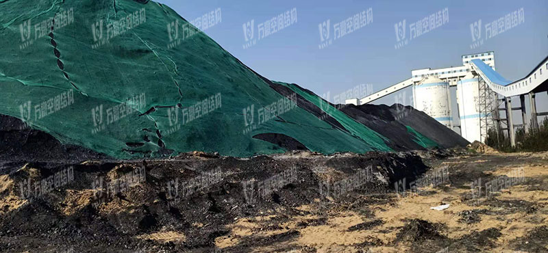 2020新年開門紅：中標(biāo)內(nèi)蒙能源長城五礦選煤廠鋼骨架膜棚建設(shè)項(xiàng)目