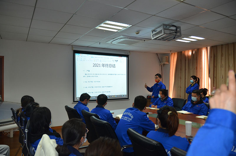 萬豪空間結構2021年度總結暨2022年度規劃會議