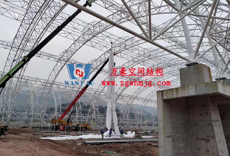 四川高興煤炭儲備基地建設工程