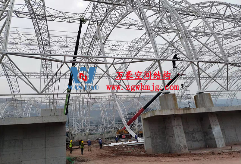 四川高興煤炭儲備基地建設工程