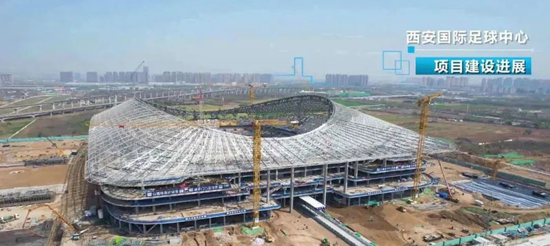 2023年亞洲杯易地舉辦，10座球場(chǎng)的建設(shè)工程怎么辦？