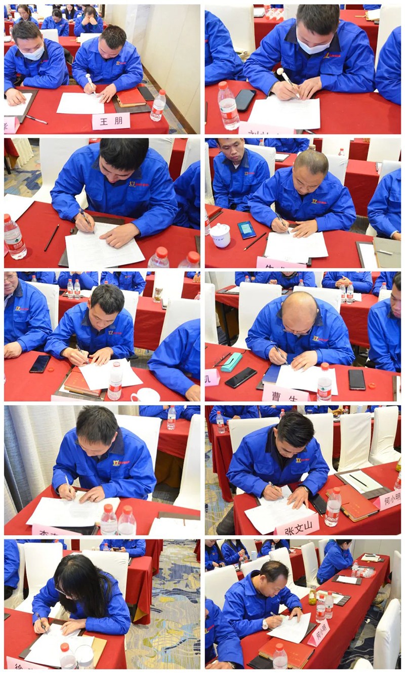 寧波萬豪空間結構2022年終會暨2023年度規劃會議勝利召開