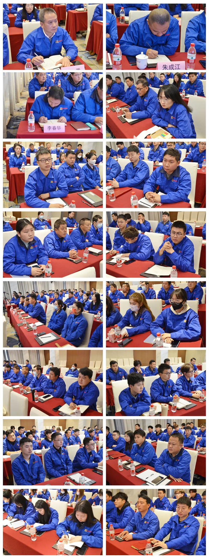 寧波萬豪空間結構2022年終會暨2023年度規劃會議勝利召開