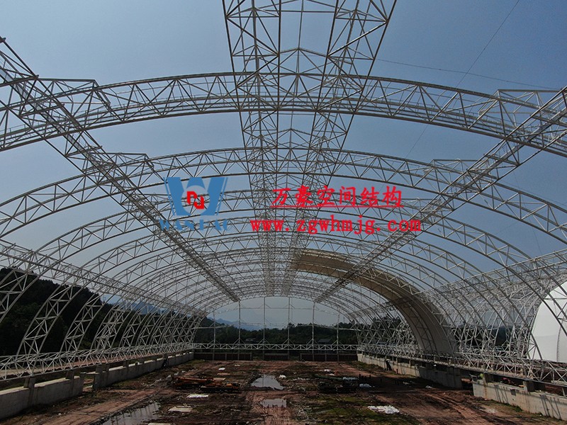 四川高興煤炭儲備基地異型鋼結構