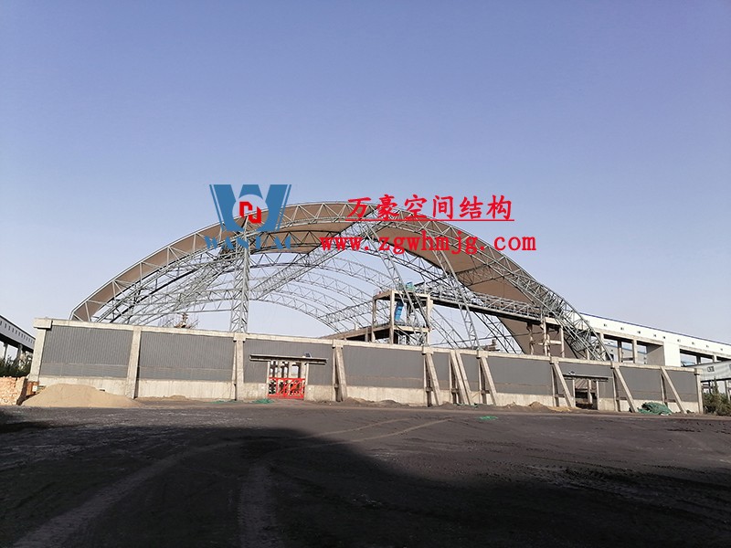 內(nèi)蒙能源長城五礦選煤廠鋼骨架膜棚建設(shè)項(xiàng)目