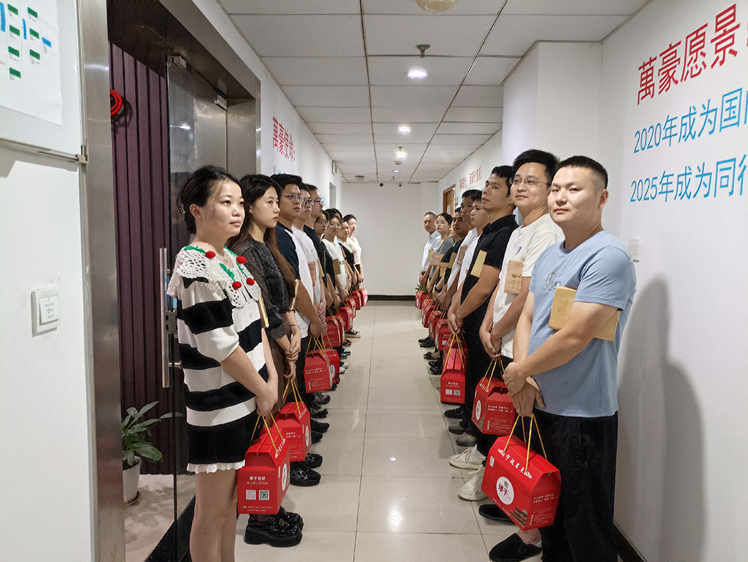 構建幸福企業，美好與您相伴—萬豪祝大家中秋節快樂！