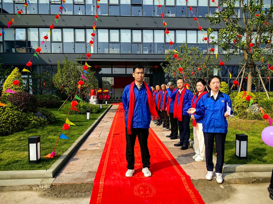 萬豪集團|喜迎喬遷,盛啟新章! 萬豪集團|喜迎喬遷,盛啟新章!