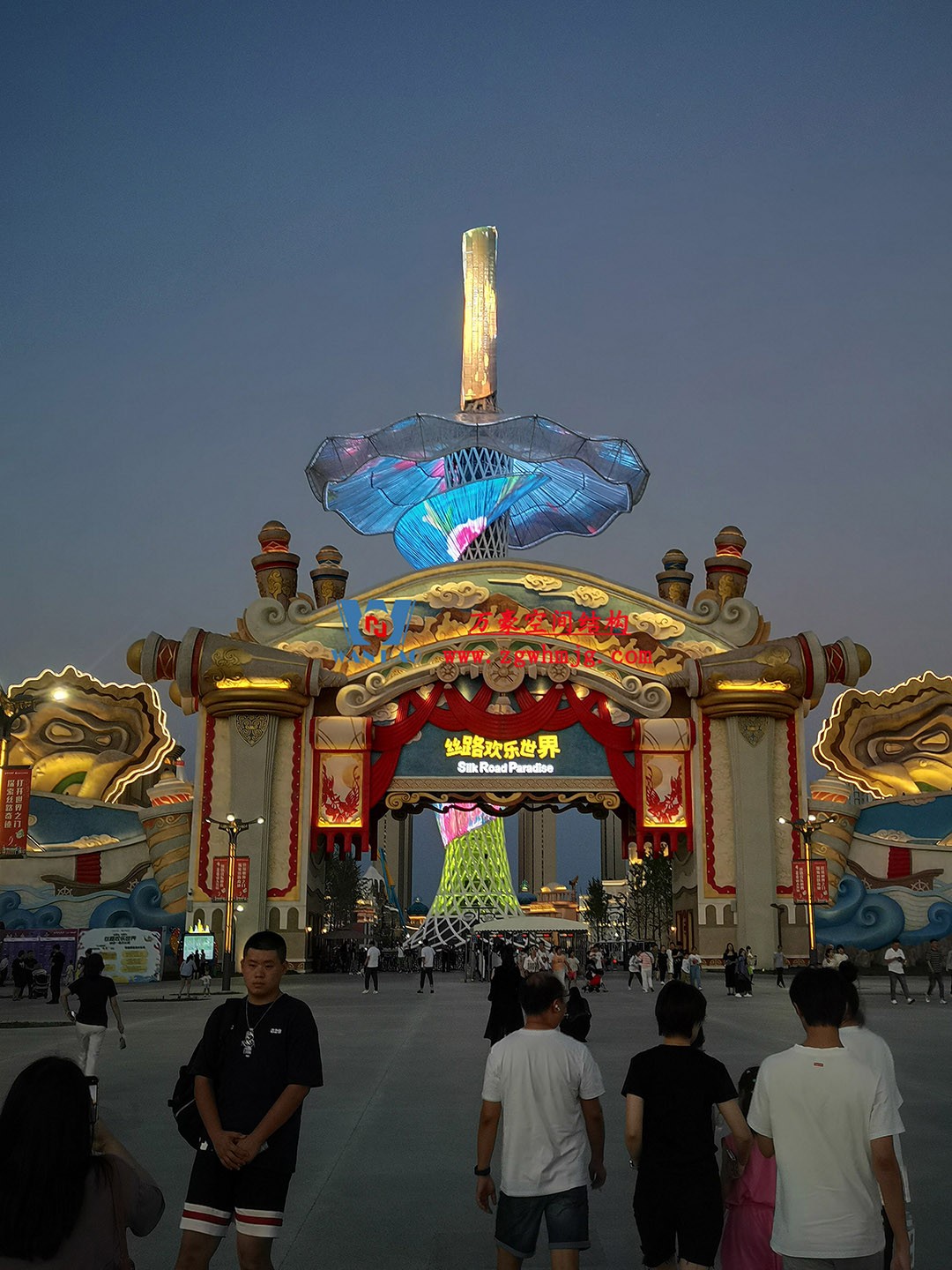 喜報！恭喜萬豪空間結構榮獲中國鋼結構協會2024年度技術創新獎