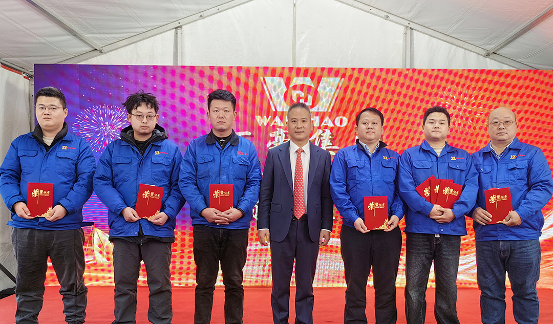 新征程，再出發|萬豪2024年終會暨2025年度規劃會議圓滿舉辦