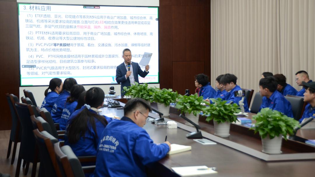 凝“新”聚力,奮勇前行|新員工崗前專業知識培訓,開啟征程新篇章 凝“新”聚力,奮勇前行|新員工崗前專業知識培訓,開啟征程新篇章