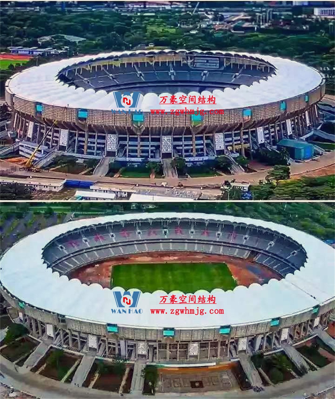非洲杯肯尼亞體育場PTFE鋼膜結構屋面 非洲杯肯尼亞體育場PTFE鋼膜結構屋面