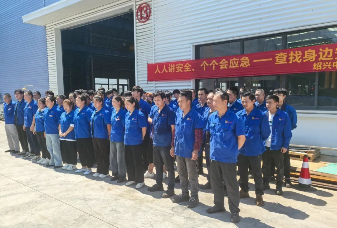 工廠消防演練：筑牢安全防線，守護(hù)生命財產(chǎn)