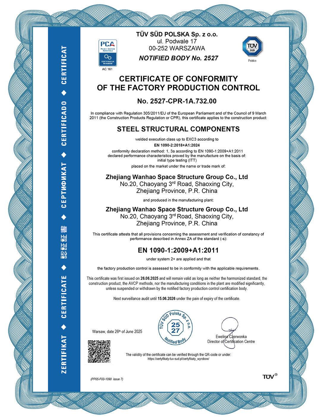 破界·啟航 | 浙江萬豪集團斬獲歐盟CE認證，品質實力叩開國際市場大門！