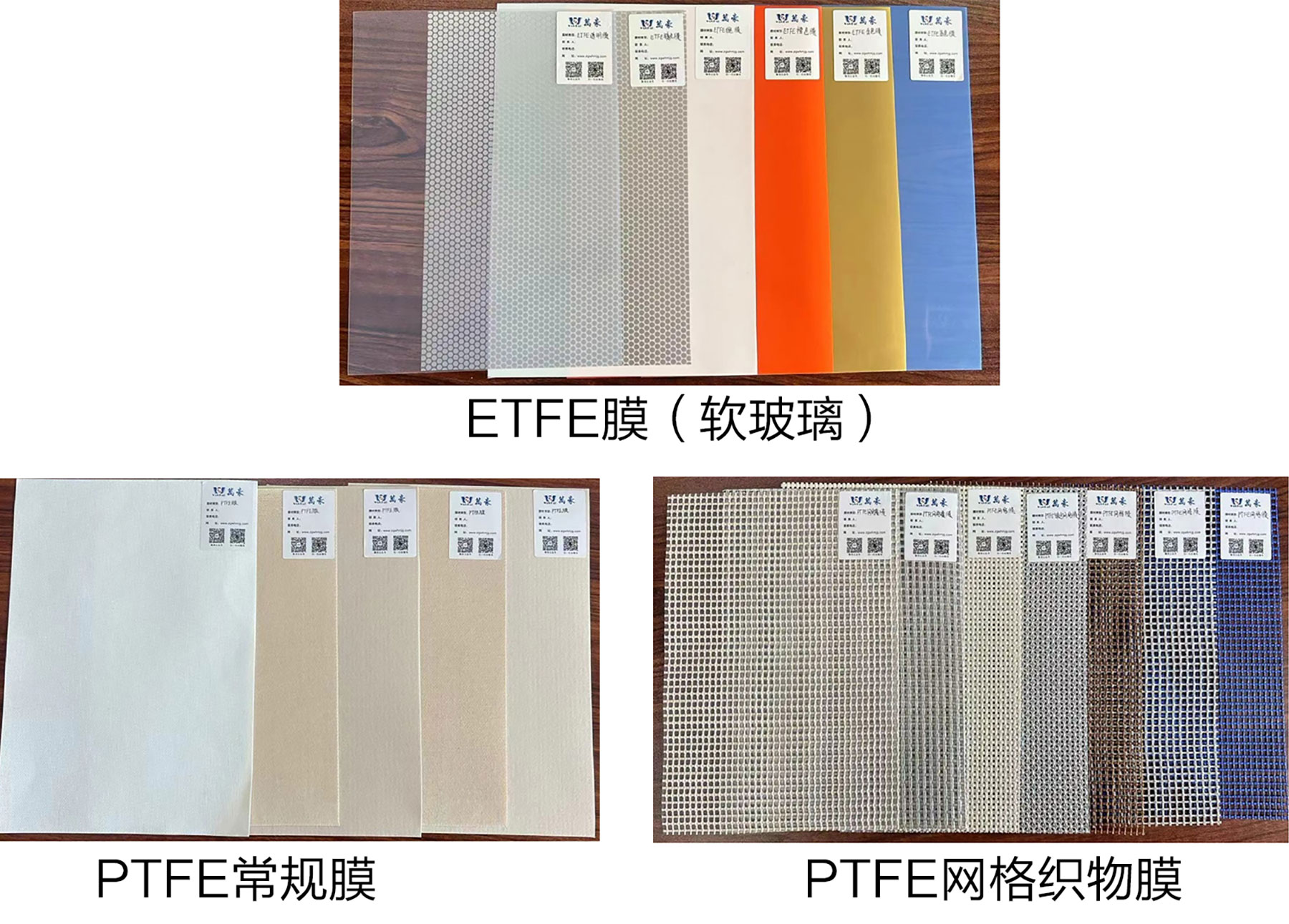 膜結構——不止于建筑，更是藝術！