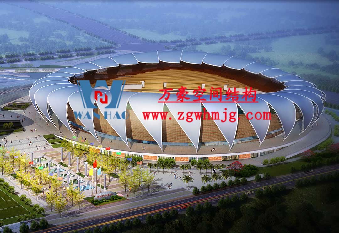 瑞麗國際文體中心建設項目體育場鋼結構工程