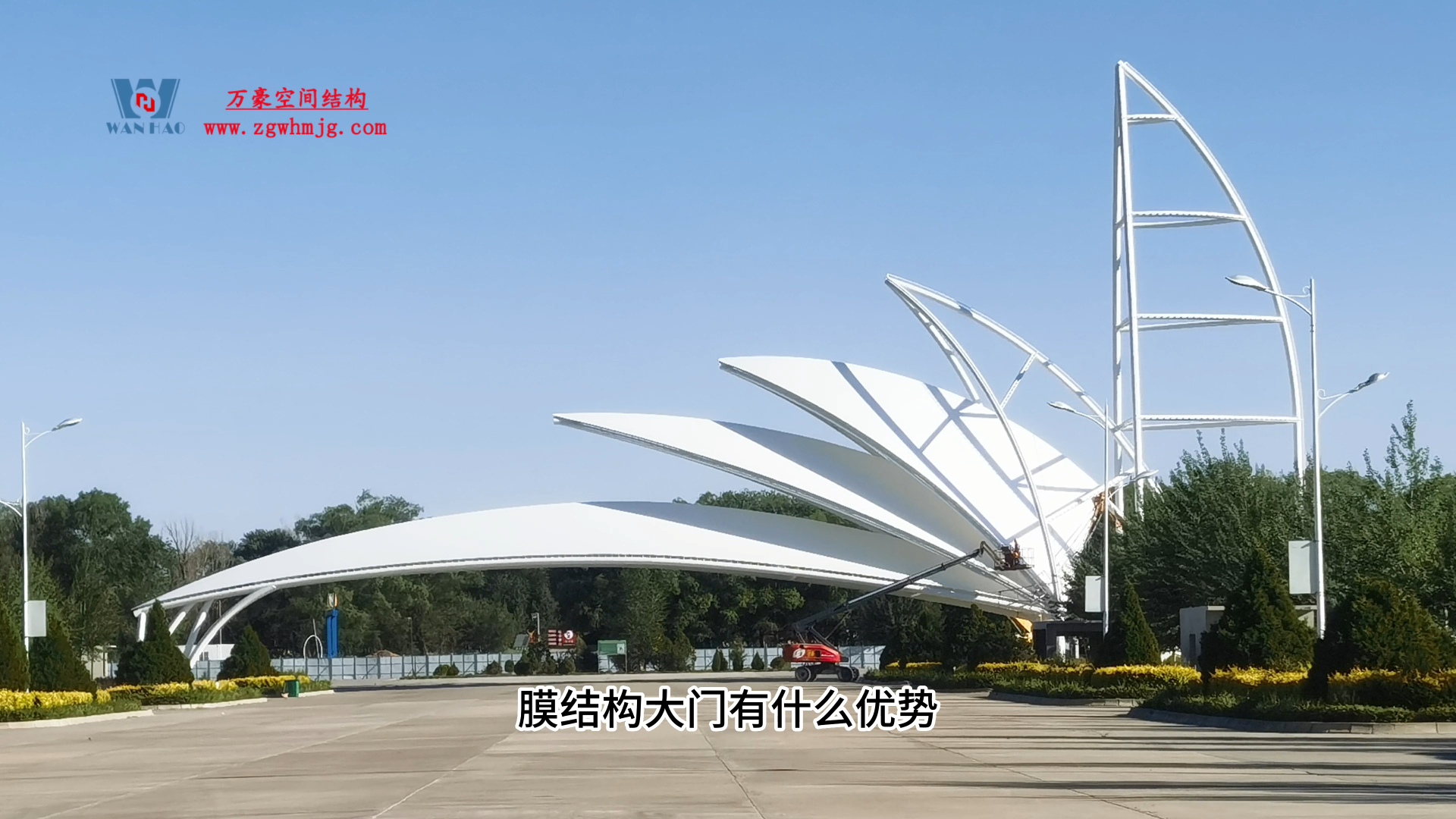 流暢的線條，美觀大方，兼具時(shí)尚感和現(xiàn)代感！