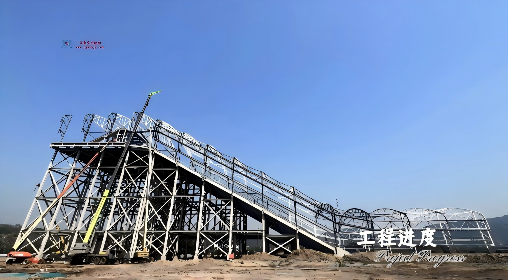 紹興嵊州比亞迪工程進度