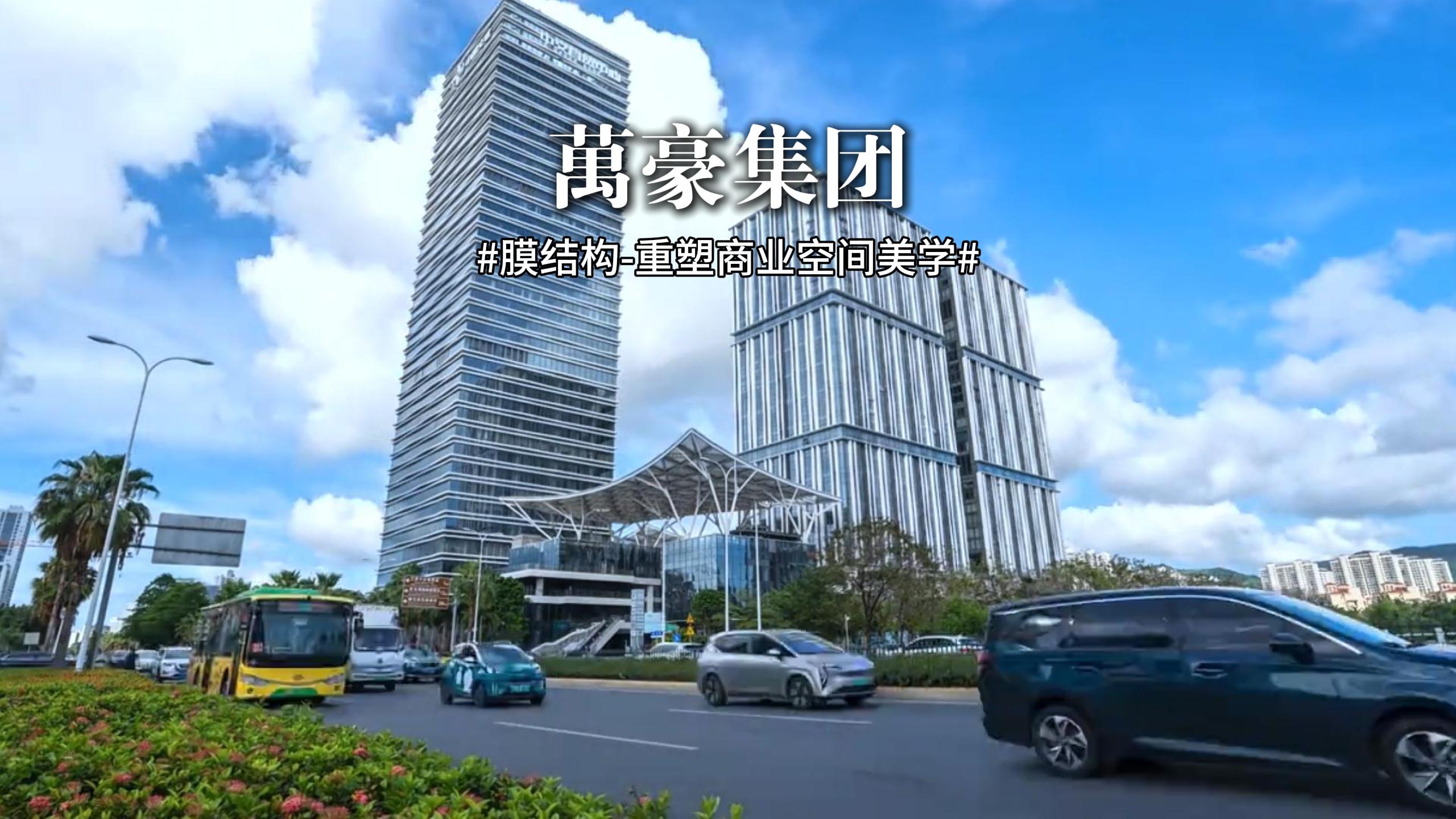 光影下的膜結(jié)構(gòu)天幕，美的讓人悸動！