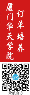WX型無油旋片式真空泵結(jié)構(gòu)圖